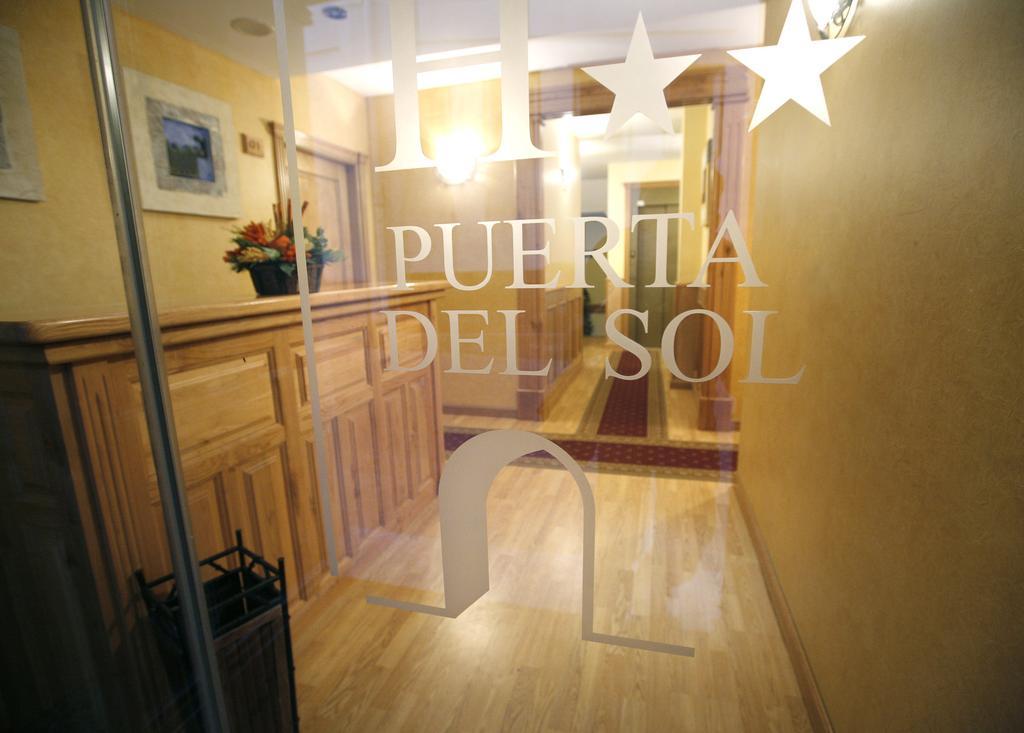Отель Puerta Del Sol Сьюдад-Родриго Экстерьер фото